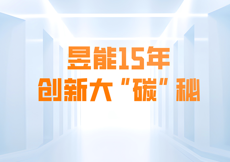 一起来打开365英国上市官网入口的这三道门